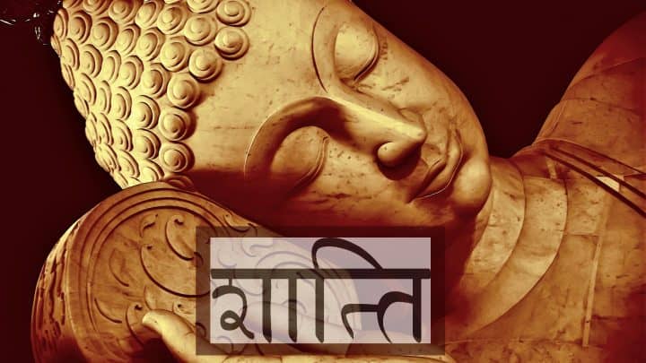 Shanti-Mantra: Finden Sie Ruhe und Frieden für Ihre Seele