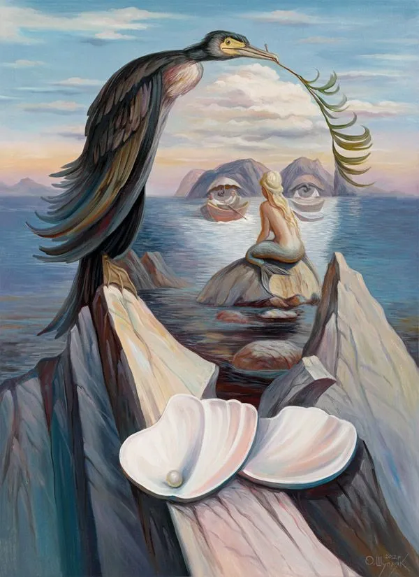 Was du in dieser Illusion als Erstes siehst, verrät viel über deine Liebesschwächen
